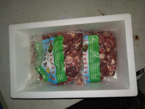 南江黄羊礼品盒内包装