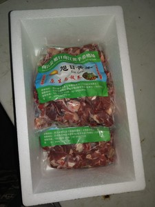 南江黄羊礼品盒内包装